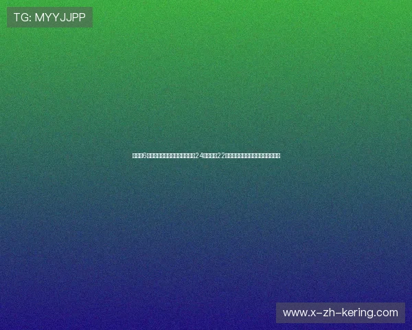 可惜，6连胜没了！火箭负马刺，杜兰特24分，文班22分，教练得换，火箭队与马刺队比赛